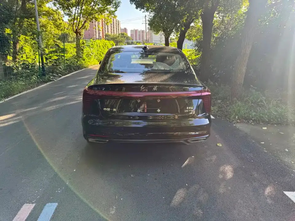 Hongqi Hongqi H5