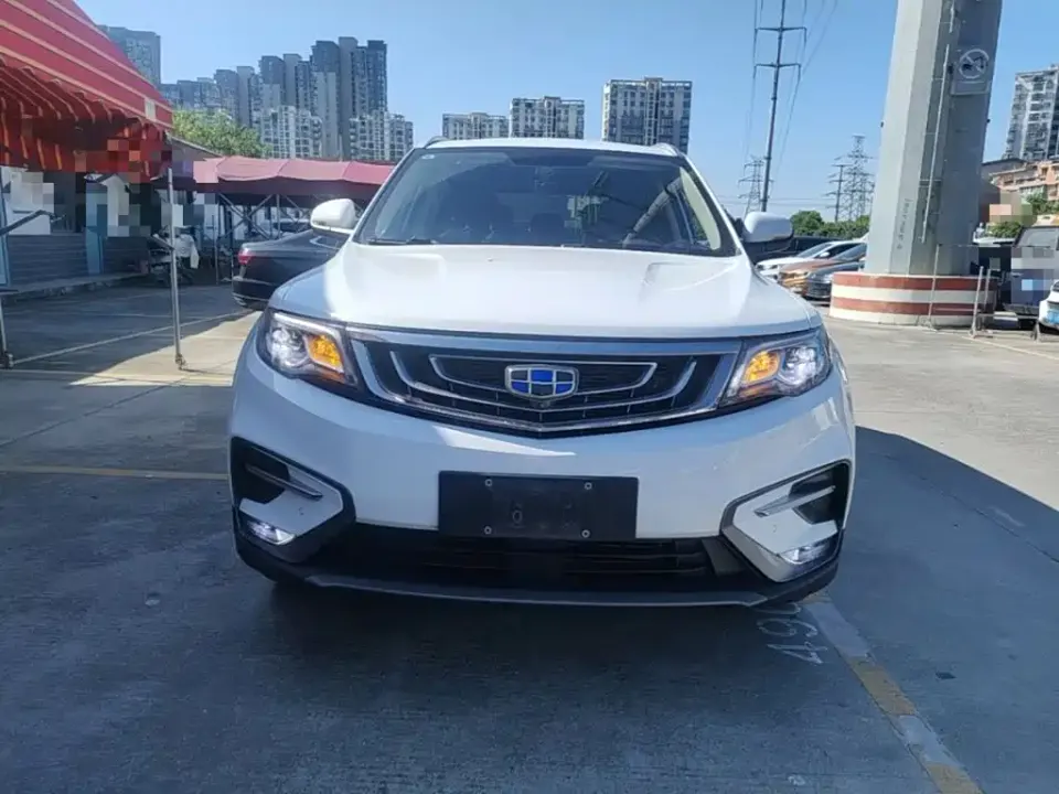 Geely Boyue