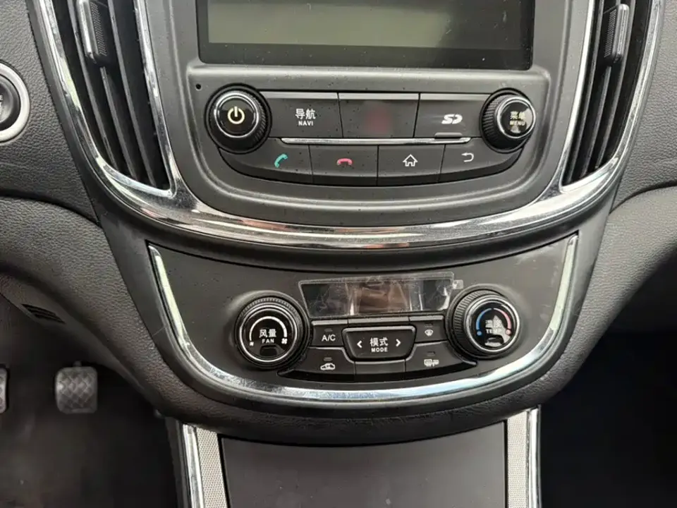 Baojun 560
