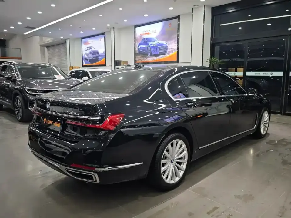 BMW 7-Series