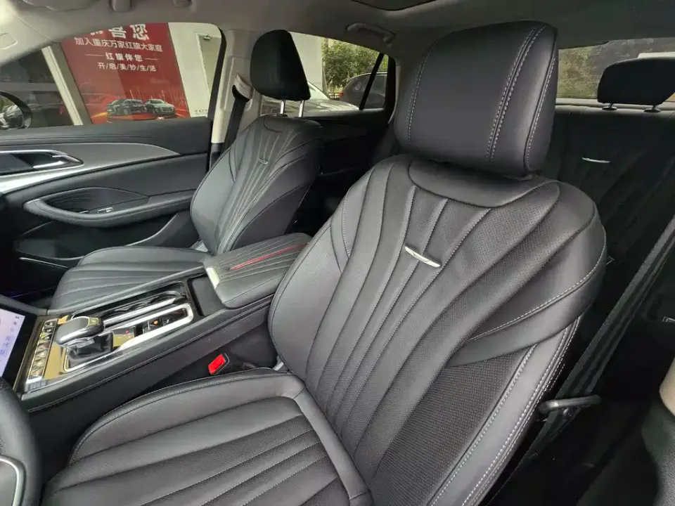 Hongqi Hongqi H5