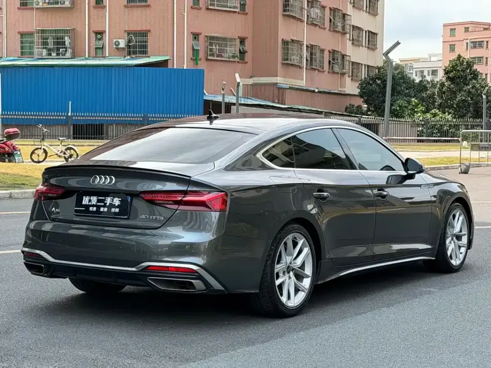 Audi A5 (Import)