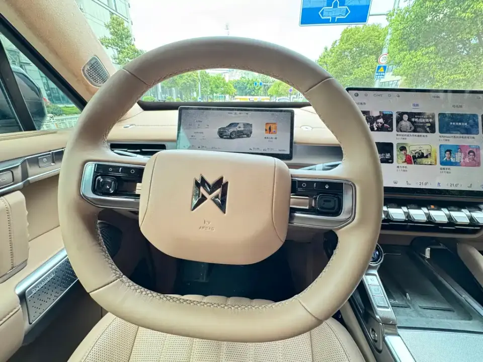 Mengshi Mengshi M817
