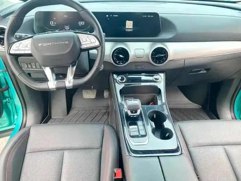 Fengxing Fengxing T5 EVO