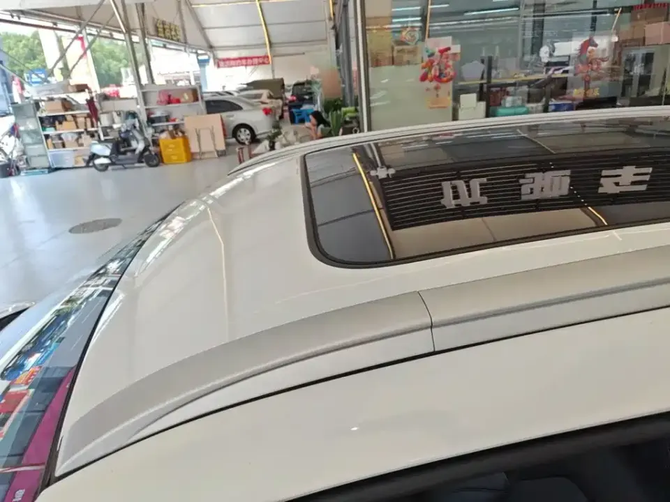 Changan CS55PLUS