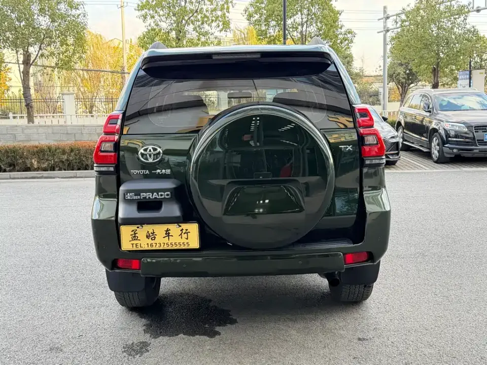 Toyota Prado