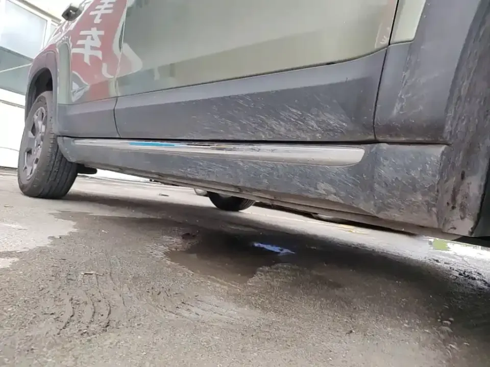 Baojun Yueye Plus