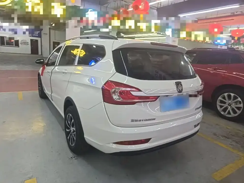 Baojun 310W