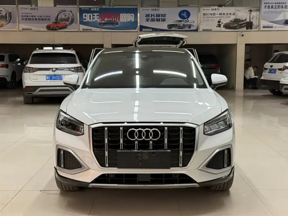 Audi Q2L