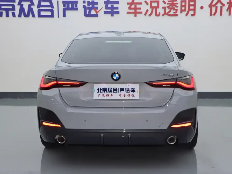 BMW 4 Series