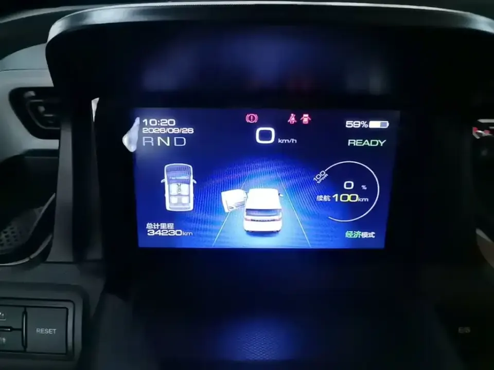 Wuling MINIEV