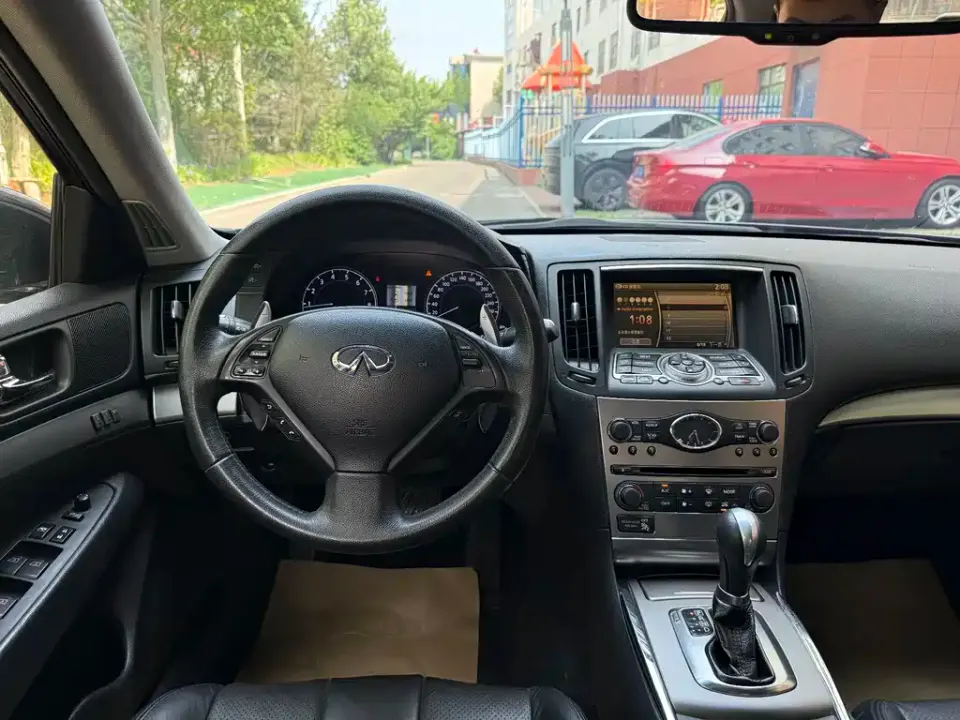 Infiniti G