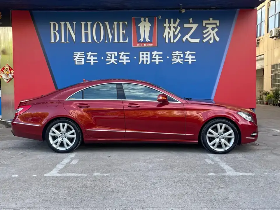 Mercedes-Benz CLS