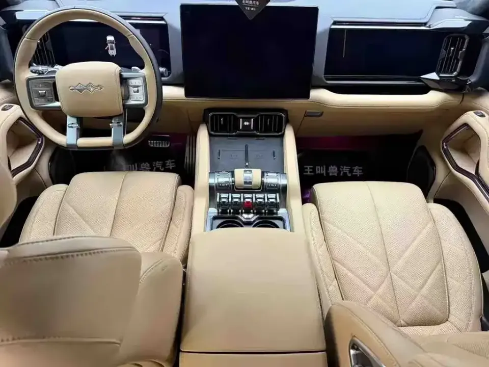 Fang Cheng Bao Leopard 8