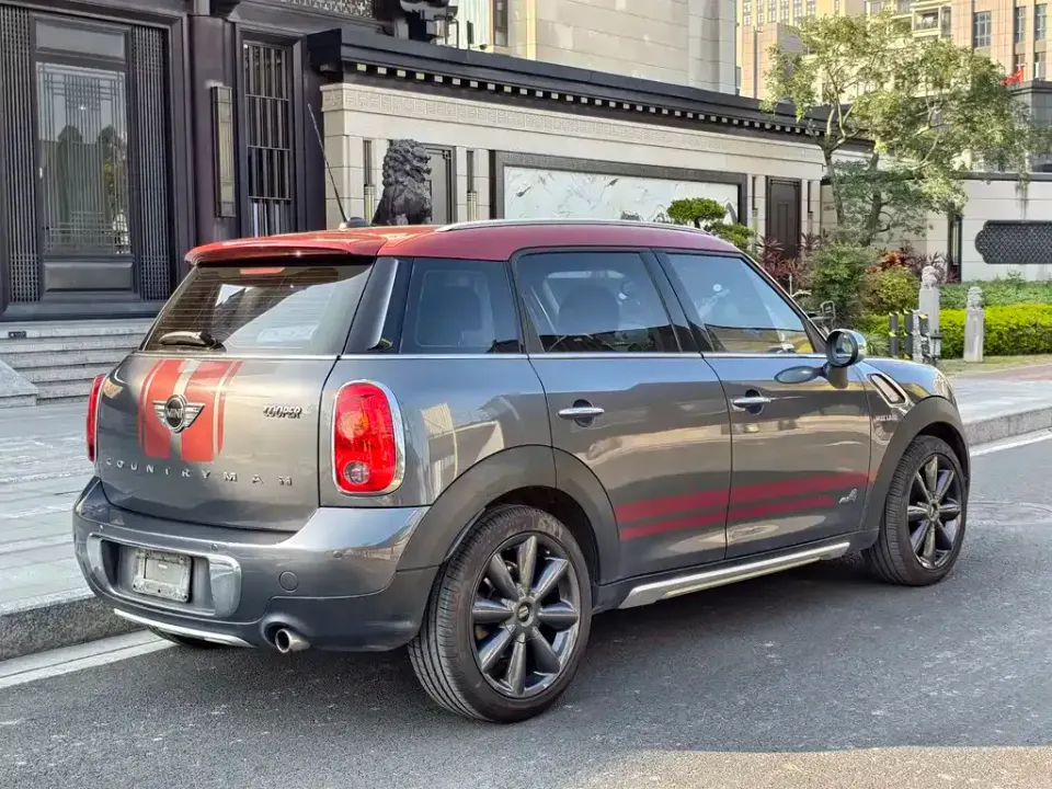 MINI Mini Countryman