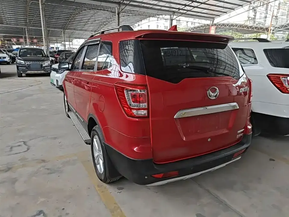 Huasu Huansu S3