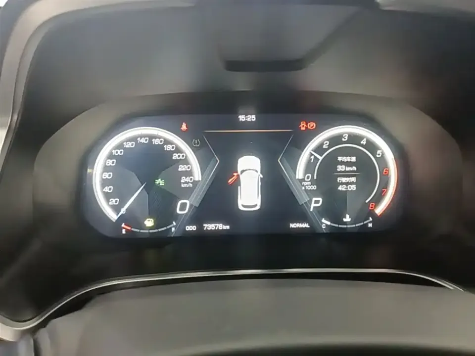 WEY Wey VV5