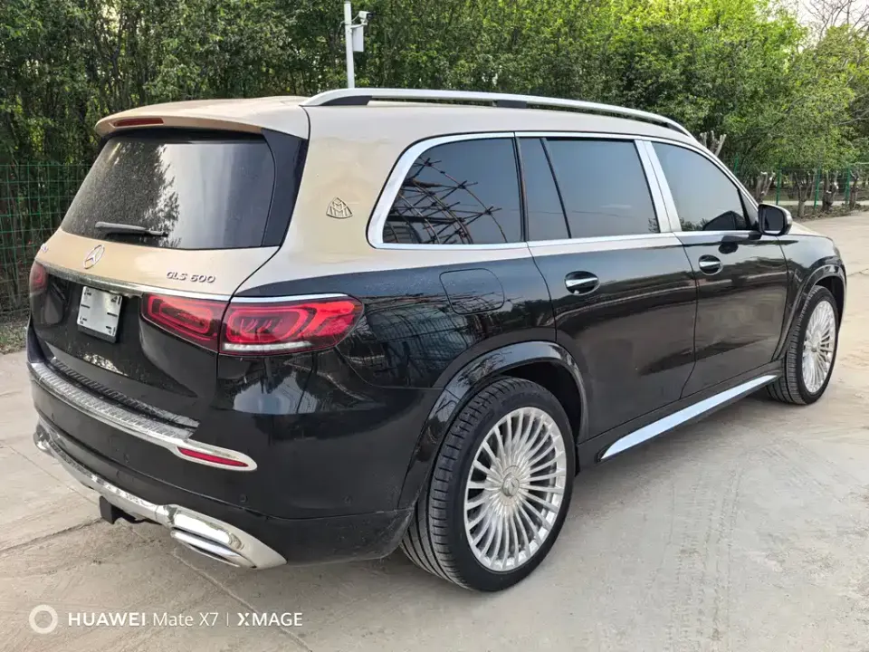 Mercedes-Benz GLS