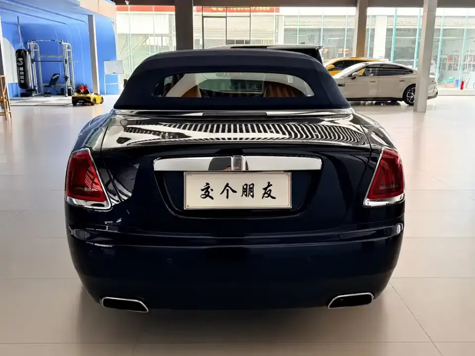 Rolls-Royce Dawn