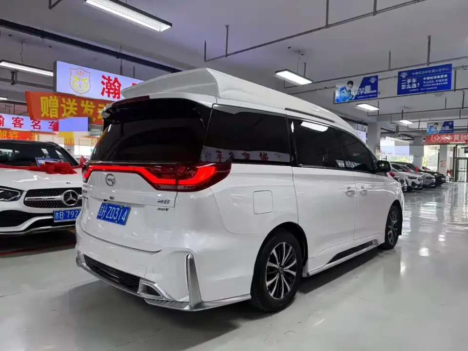 GAC Trumpchi M8
