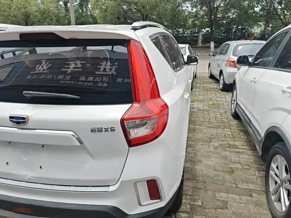 Geely Vision X6