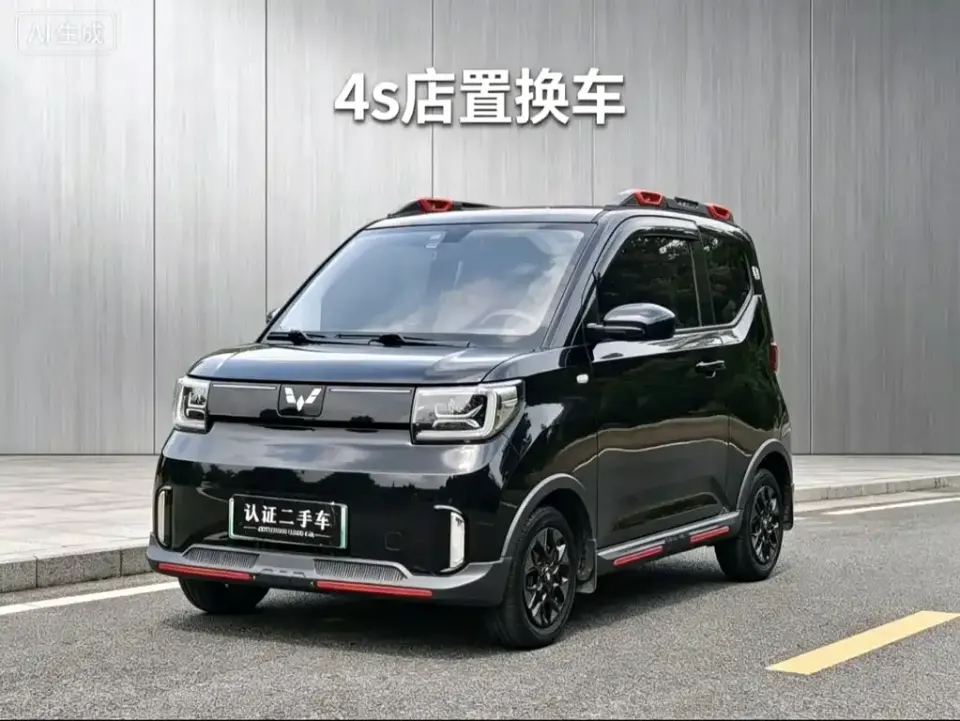 Wuling MINIEV