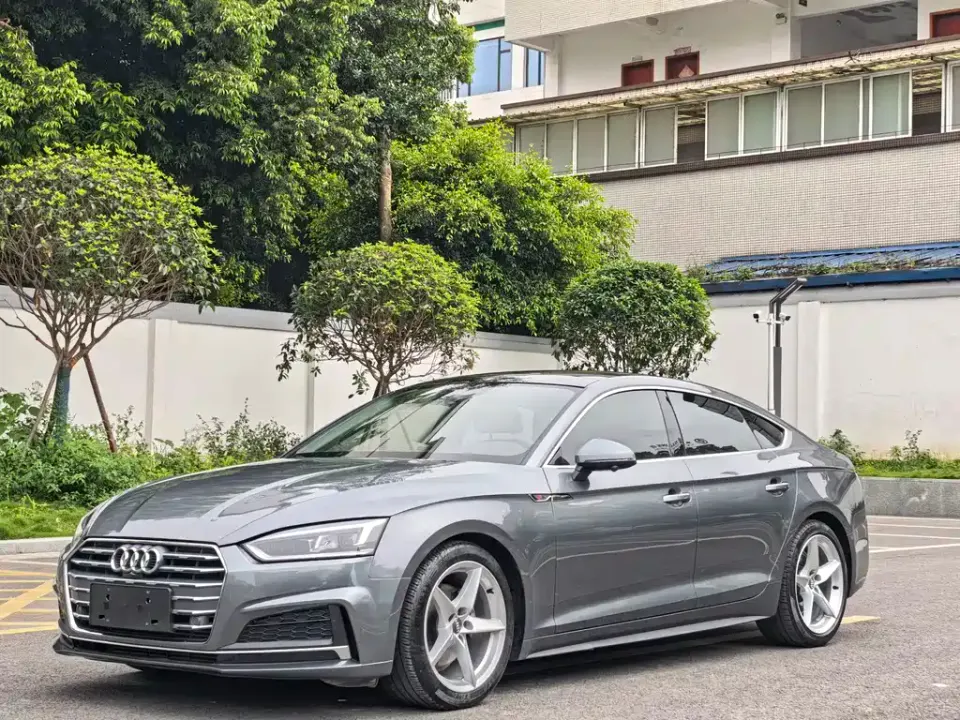 Audi A5 (Import)