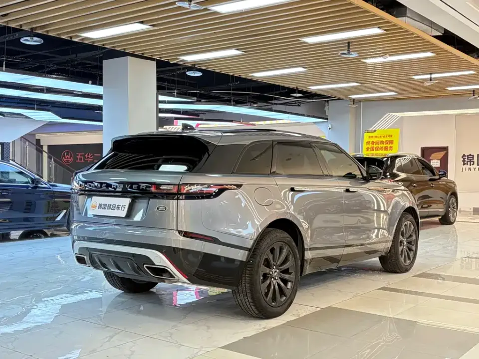 Land Rover Velar