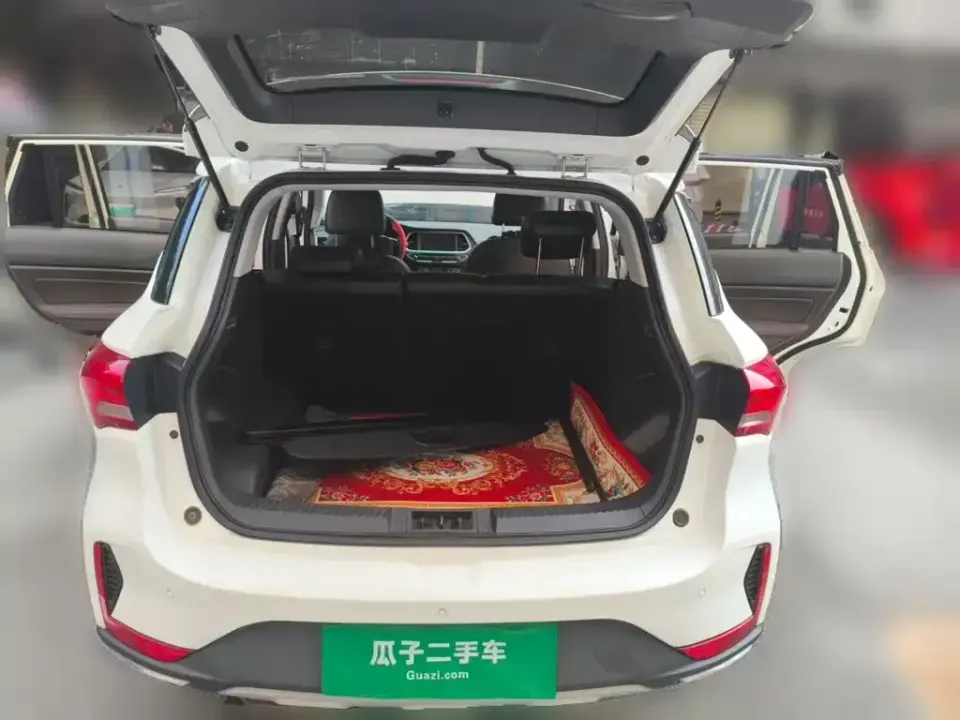 GAC GS4 Hybrid