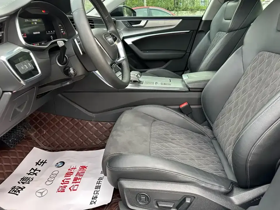 Audi A7L