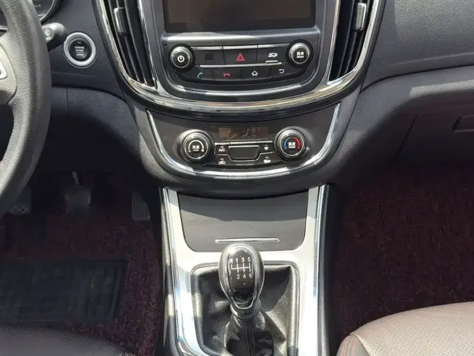 Baojun 560