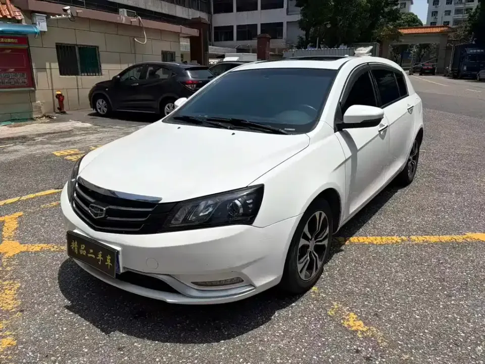 Geely Emgrand