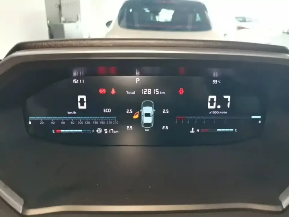 Changan CS55PLUS