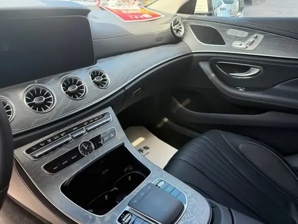 Mercedes-Benz CLS