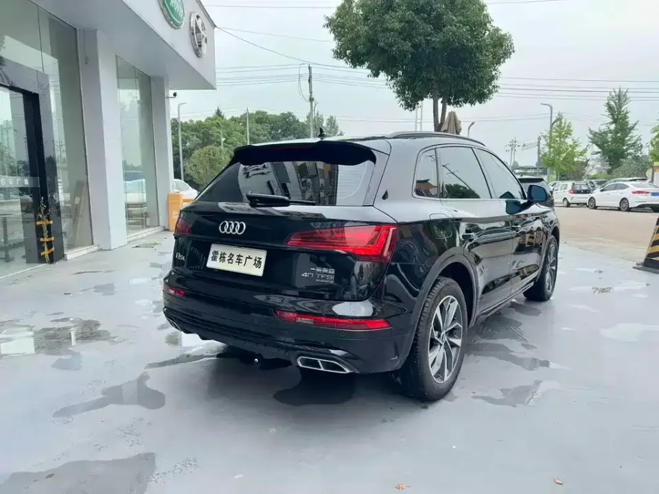 Audi Q5L