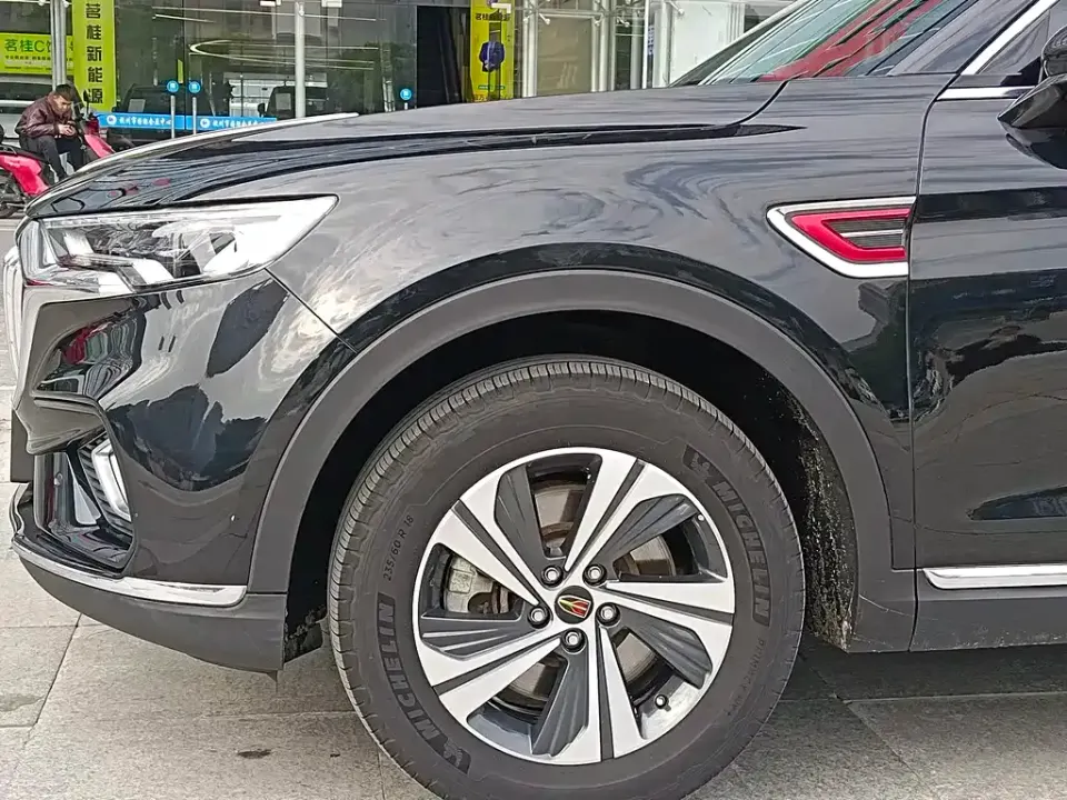 Hongqi Hongqi HS5