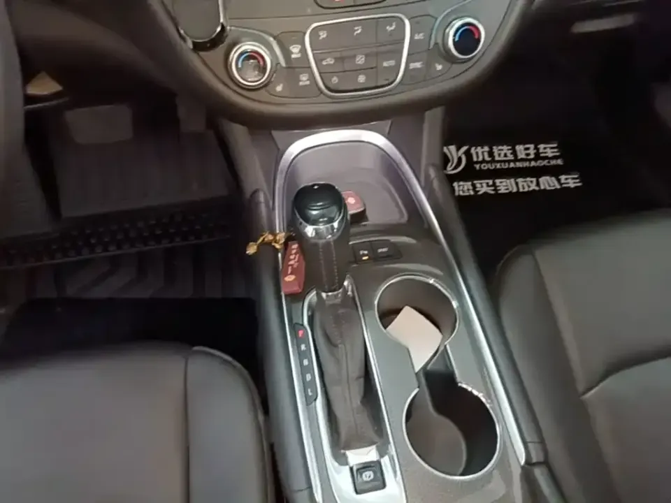 Chevrolet Malibu XL
