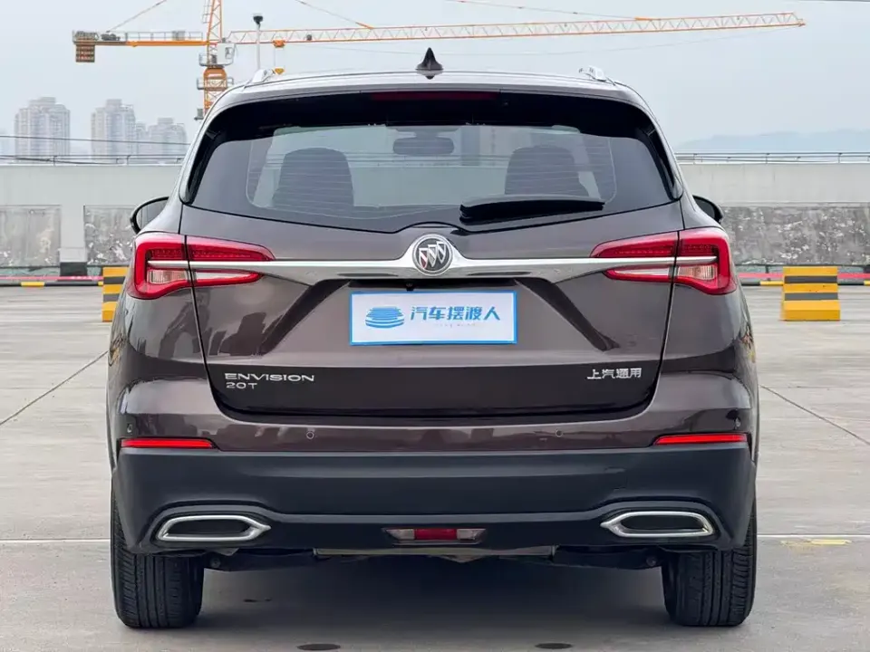 Buick Envision Plus