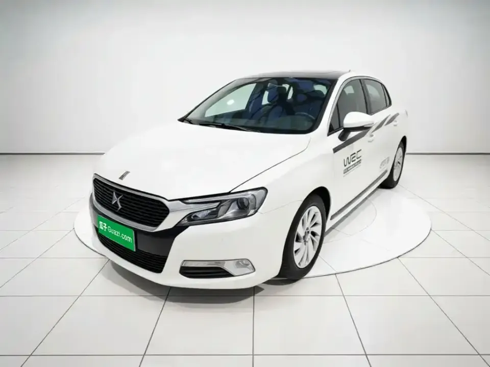 DS DS 5LS