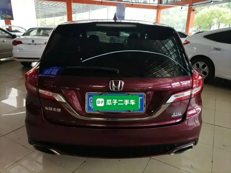 Honda Jade