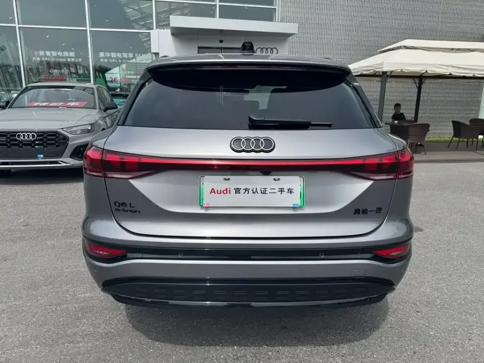 Audi Q6L e-tron