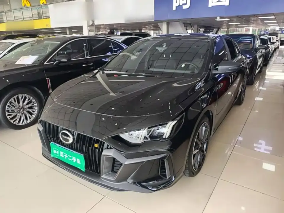 GAC Shadow Leopard