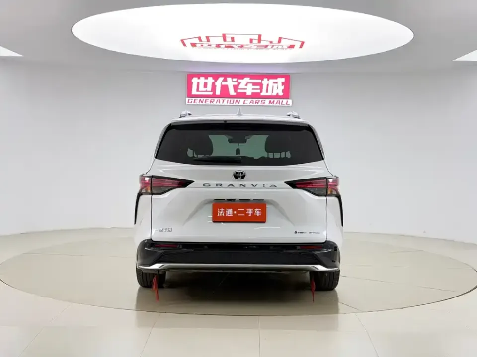 Toyota Granvia