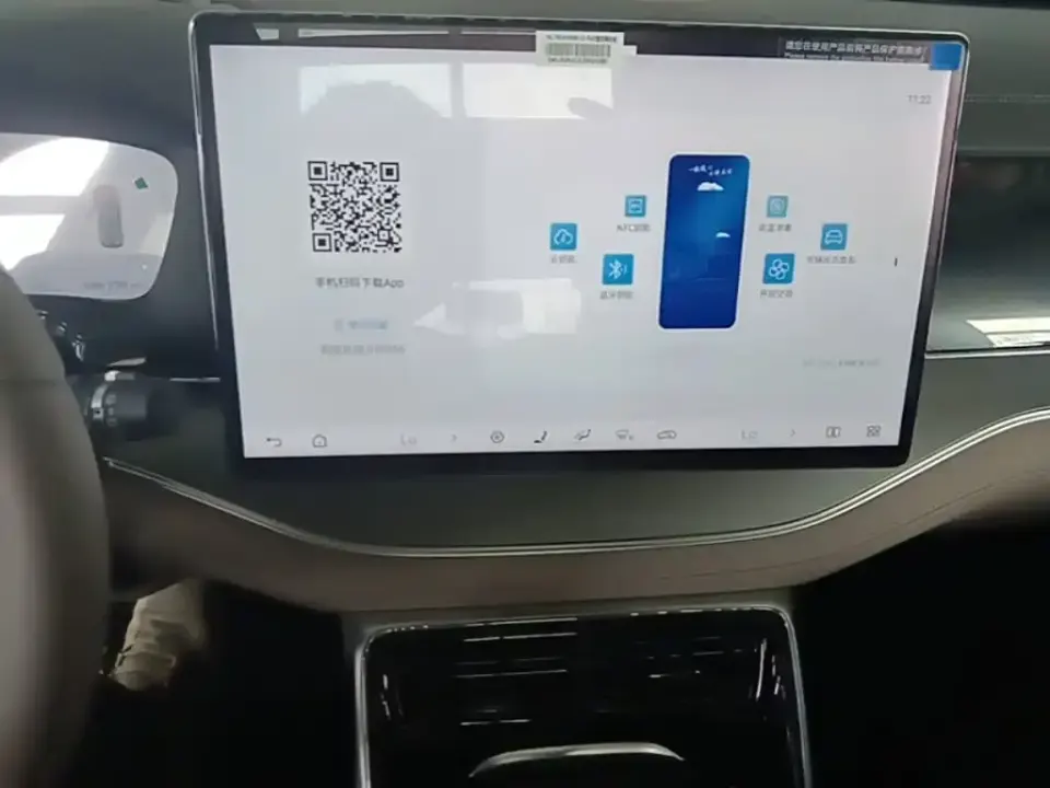 BYD Tang New Energy