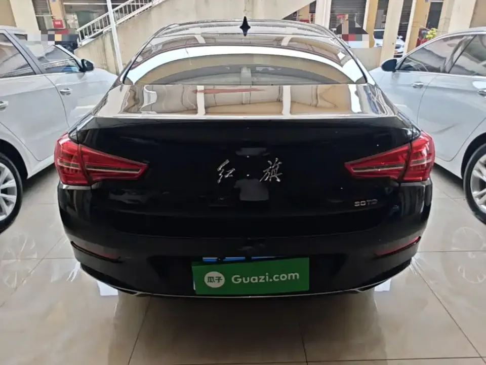 Hongqi Hongqi H5