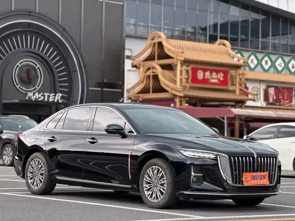 Hongqi Hongqi H5