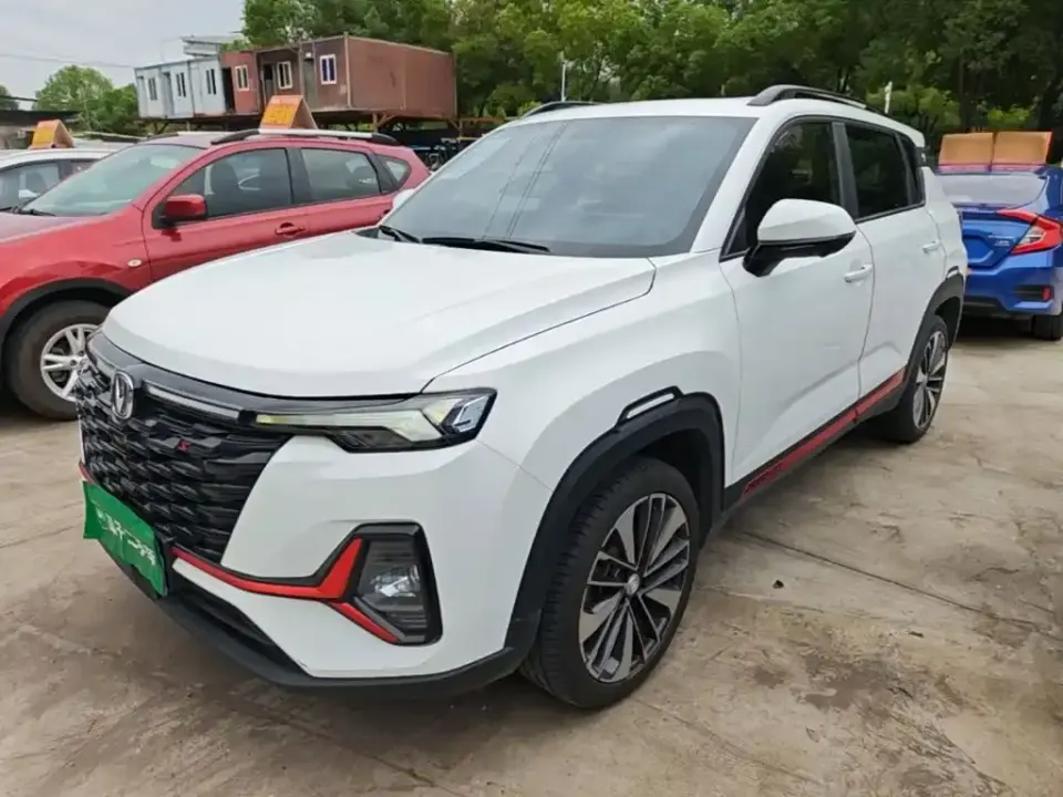 Changan CS35PLUS