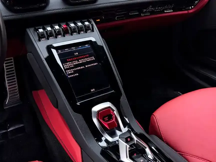 Lamborghini Huracán