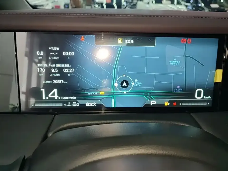 GAC Trumpchi M8