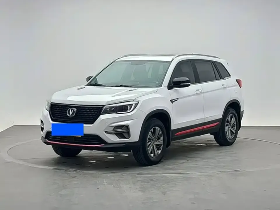 Changan CS75